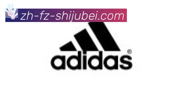 世界杯赛程表合作伙伴